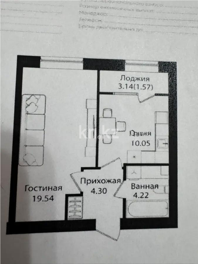 Продажа 1-комнатной квартиры, 39.68 м² в Астане