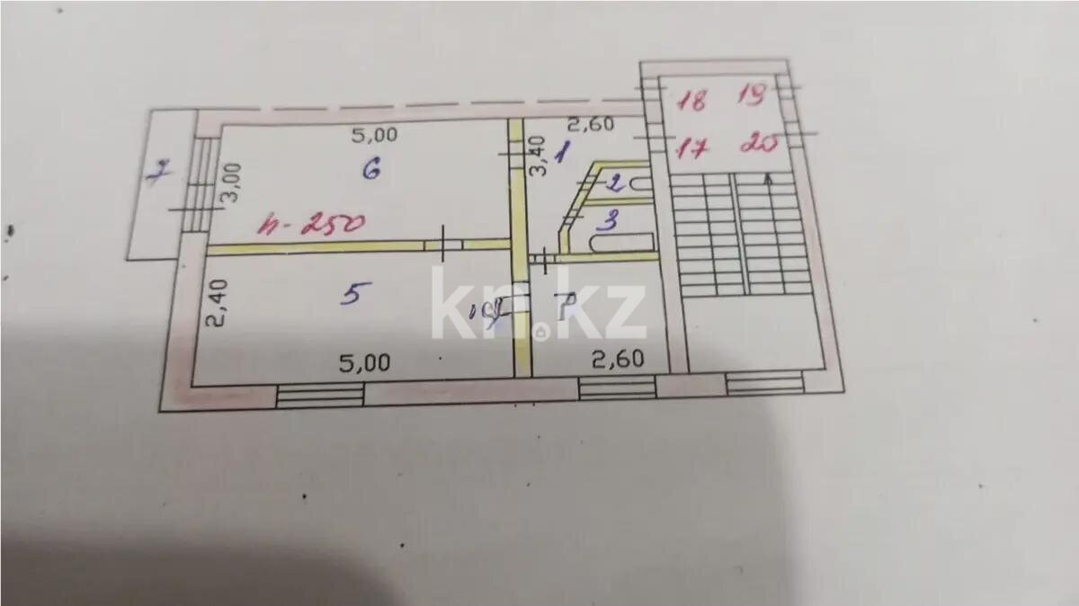 Продажа 2-комнатной квартиры, 41 м² в Абае - фото 5