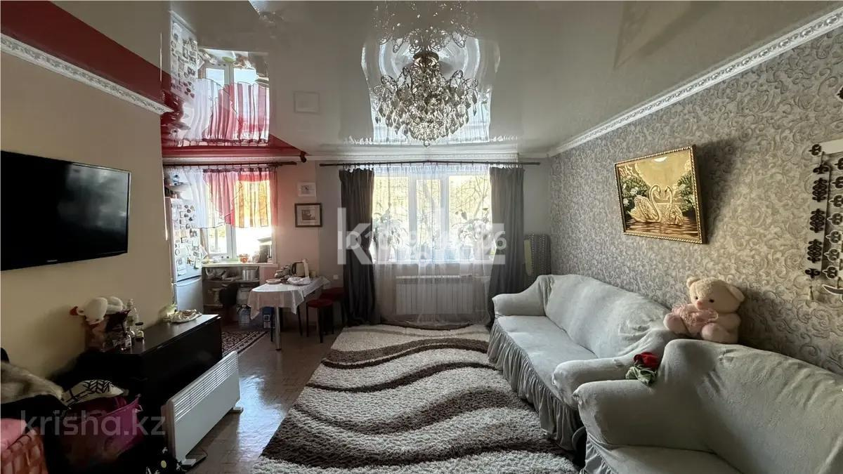 Продажа 2-комнатной квартиры, 47 м² в Караганде
