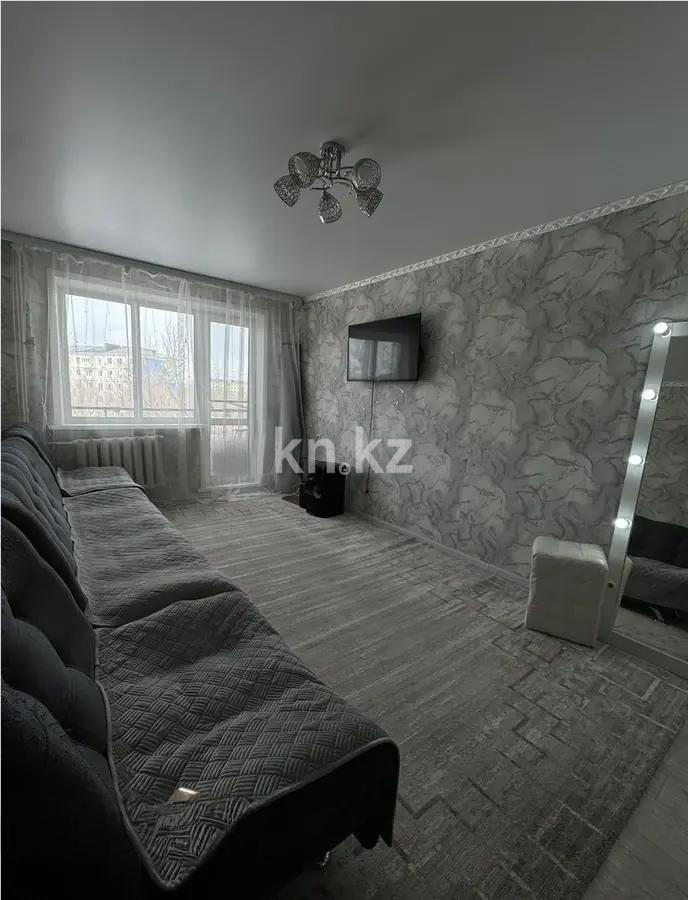 Продажа 2-комнатной квартиры, 44 м² в Шахтинске