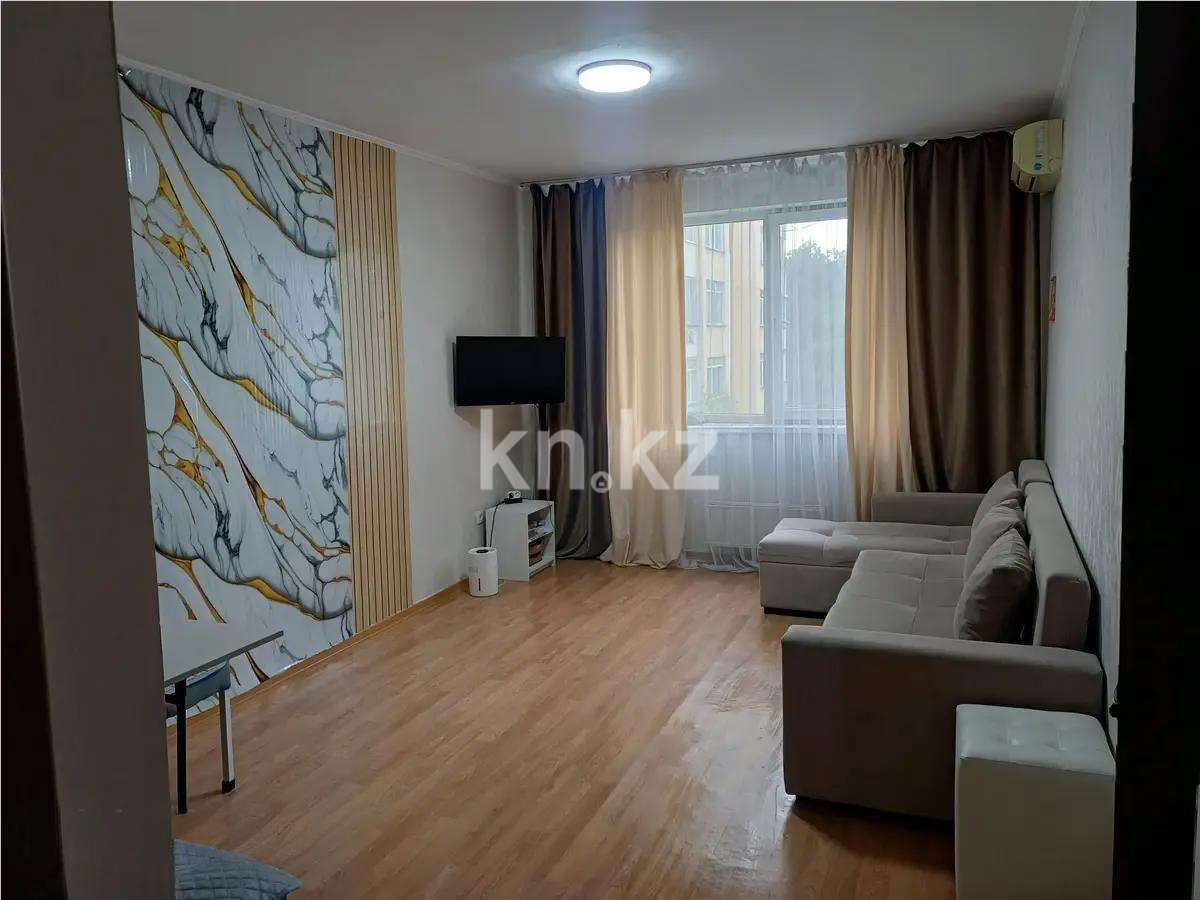 Продажа 2-комнатной квартиры, 54 м² в Алматы