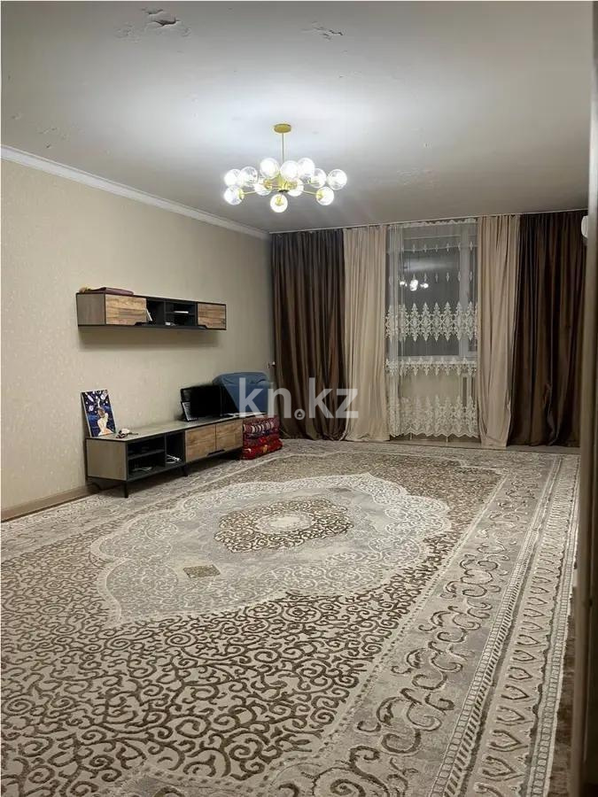 Продажа 1-комнатной квартиры, 62.5 м² в Алматы
