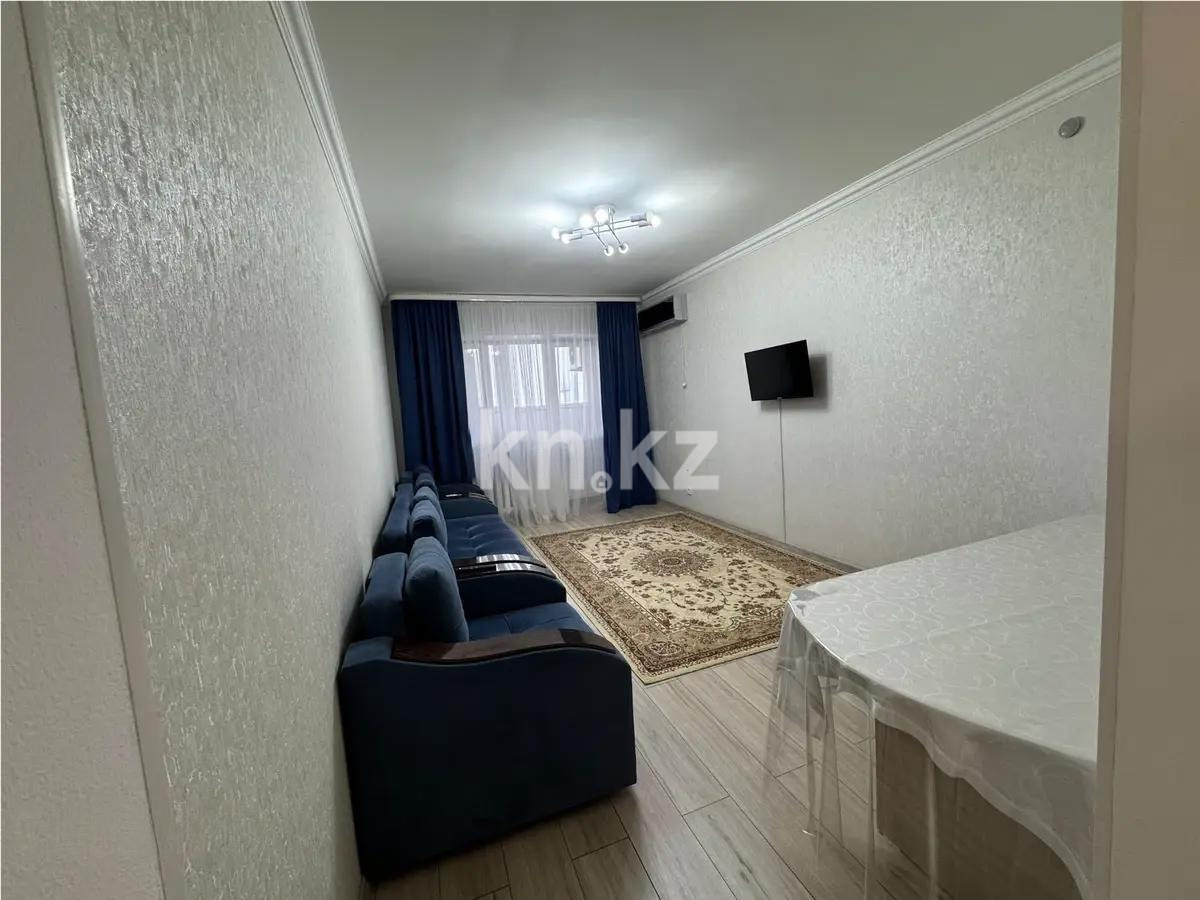 Продажа 2-комнатной квартиры, 64 м² в Астане