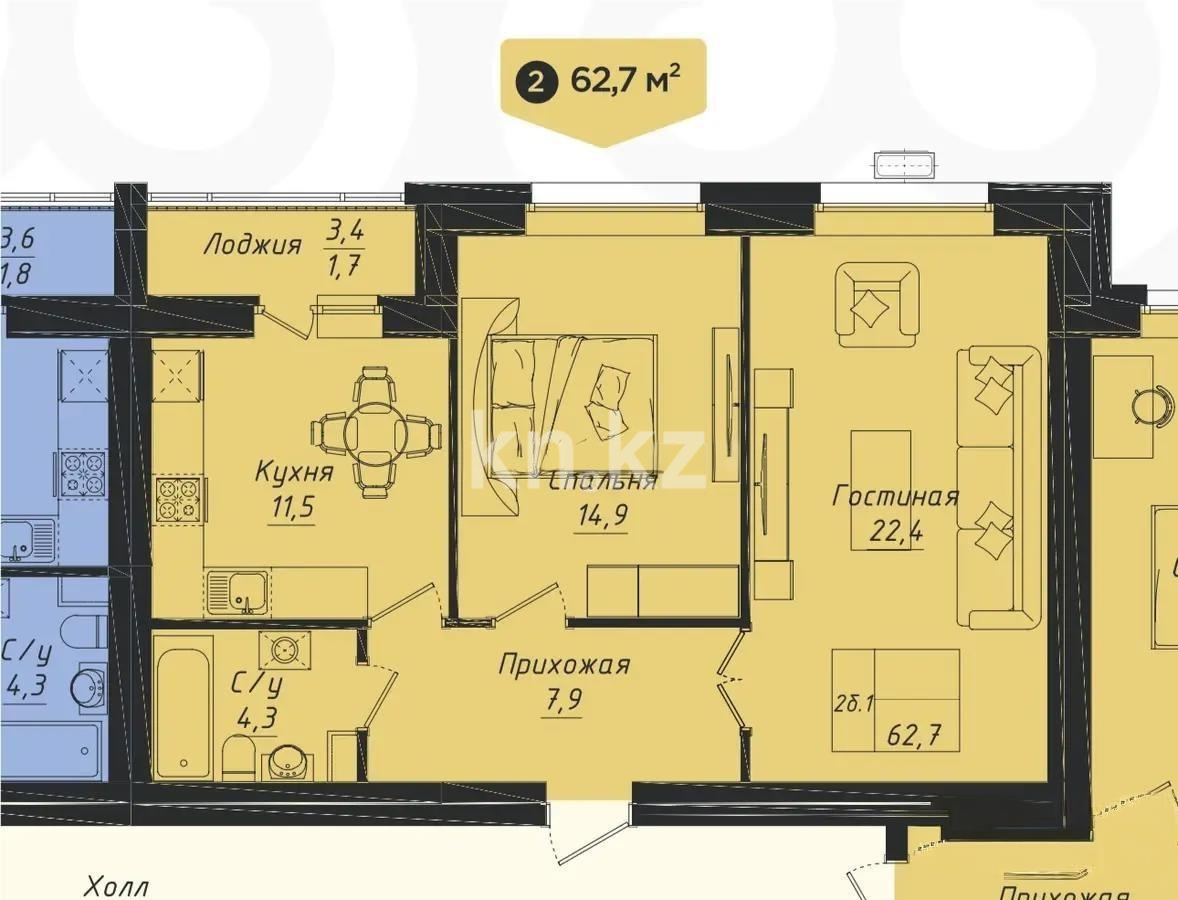 Продажа 2-комнатной квартиры, 63 м² в Астане