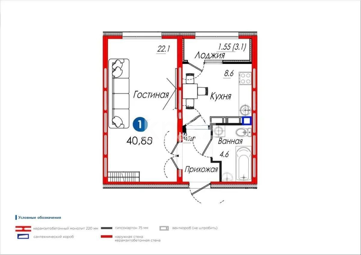 Продажа 1-комнатной квартиры, 41 м² в Астане - фото 5