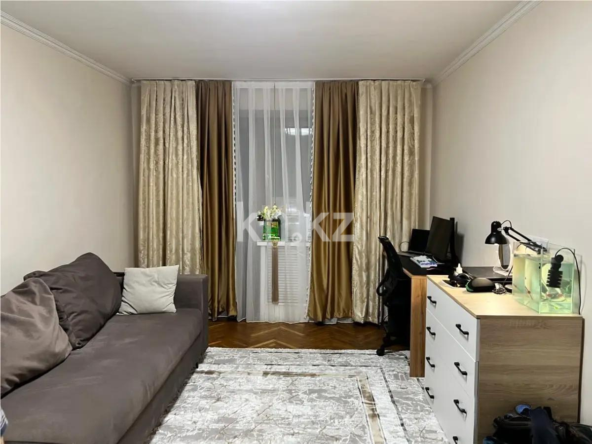 Продажа 2-комнатной квартиры, 45.7 м² в Алматы