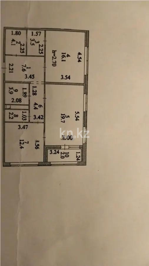 Продажа 2-комнатной квартиры, 76 м² в Астане