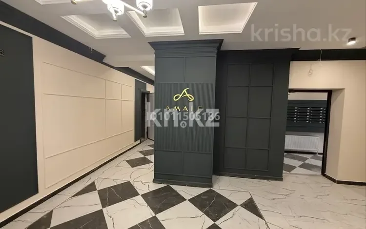 Продажа 2-комнатной квартиры, 43.5 м² в Алматы - фото 2