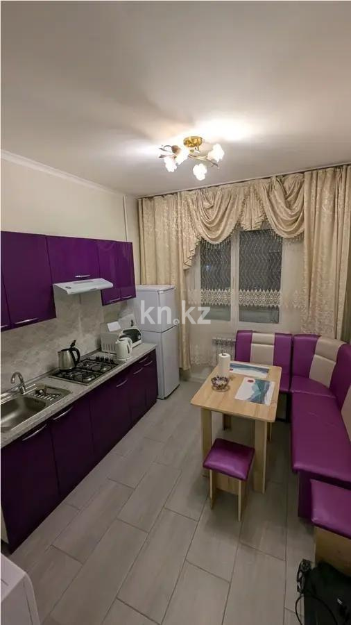 Продажа 1-комнатной квартиры, 40 м², ул. Богенбай батыра, дом  257 в Алматы - фото 2