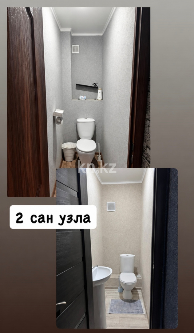 Продажа 4-комнатного дома, 100.3 м² в Сарани - фото 12