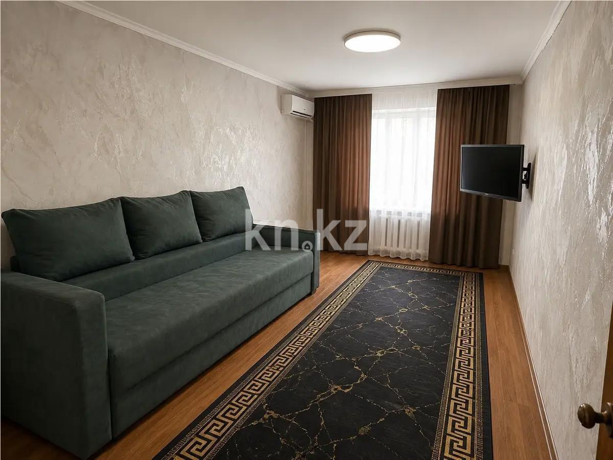Продажа 3-комнатной квартиры, 64 м² в Алматы