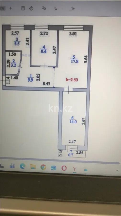 Продажа 3-комнатной квартиры, 60.5 м² в Астане - фото 7