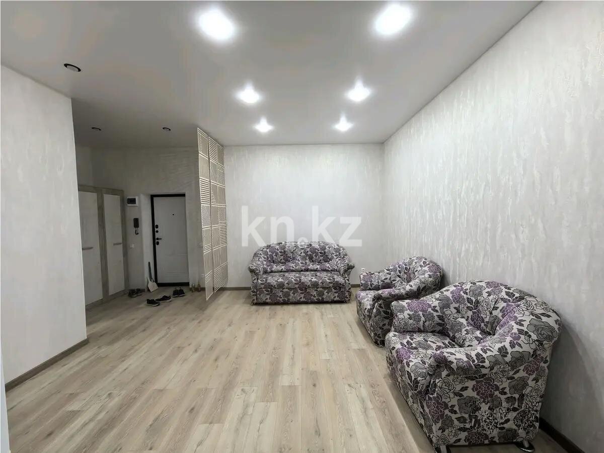 Продажа 1-комнатной квартиры, 45 м² в Караганде