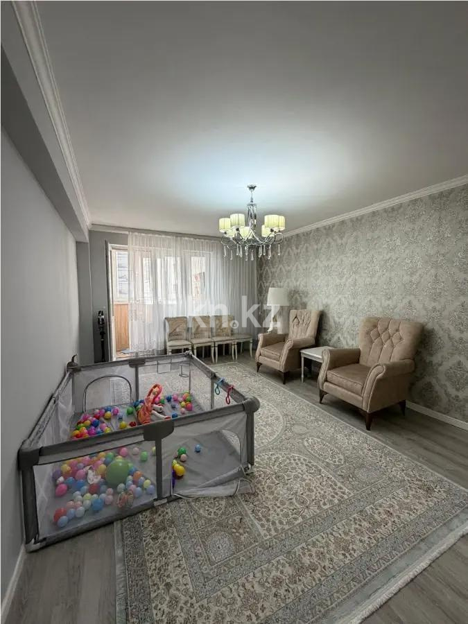 Продажа 2-комнатной квартиры, 91.5 м² в Алматы