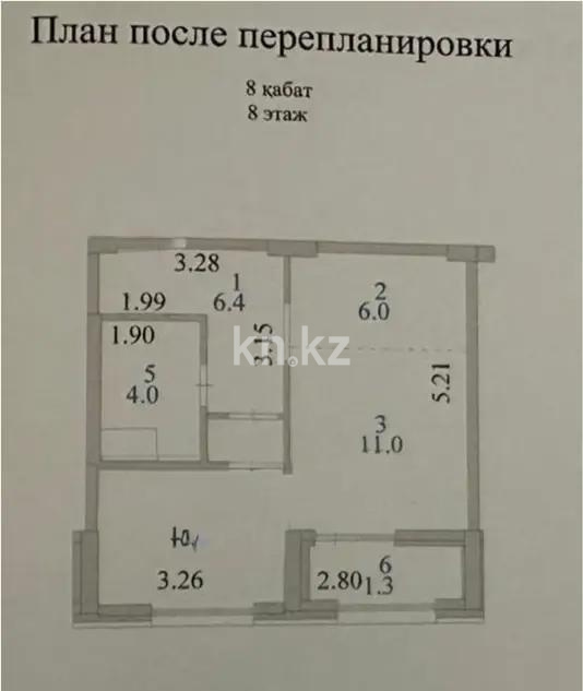 Продажа 1-комнатной квартиры, 41.5 м² в Астане - фото 3