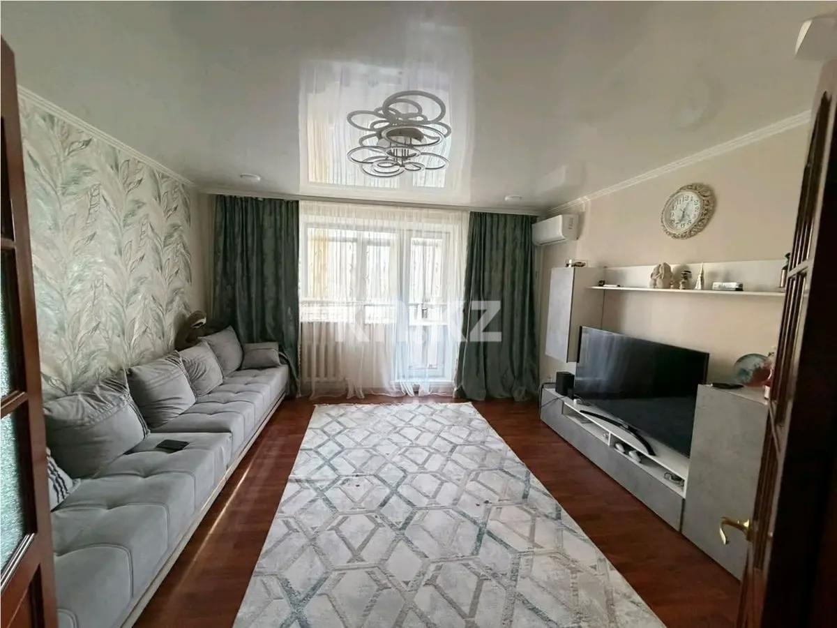 Продажа 1-комнатной квартиры, 42 м² в Караганде