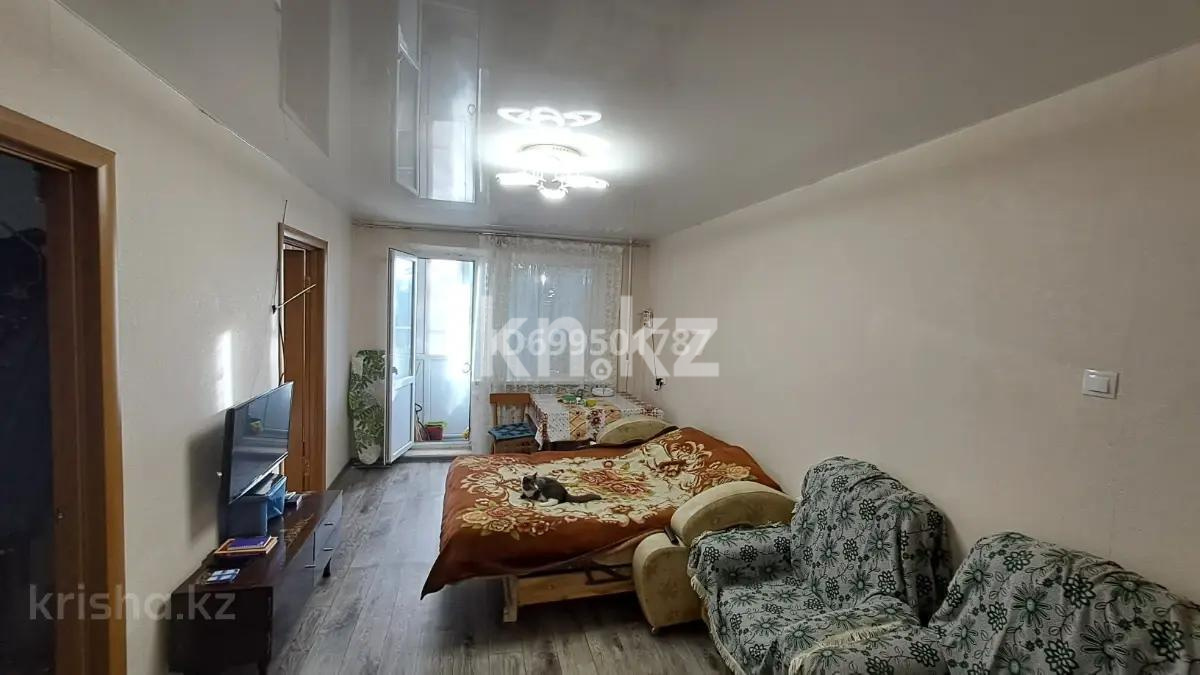 Продажа 3-комнатной квартиры, 47 м² в Караганде