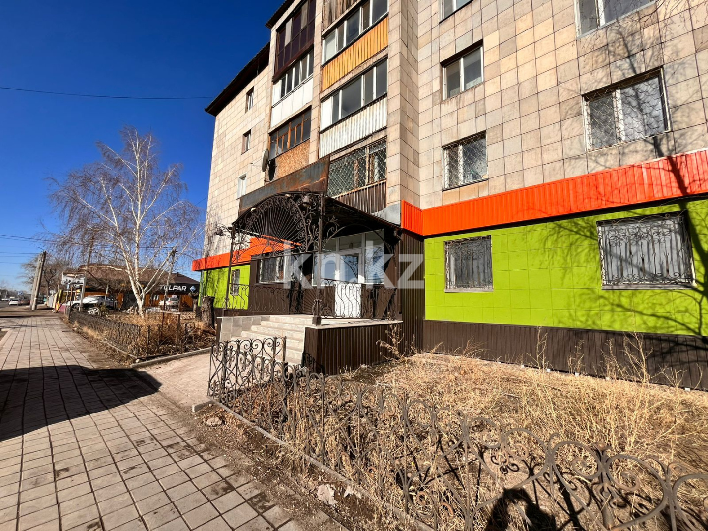 Аренда помещения в Караганде