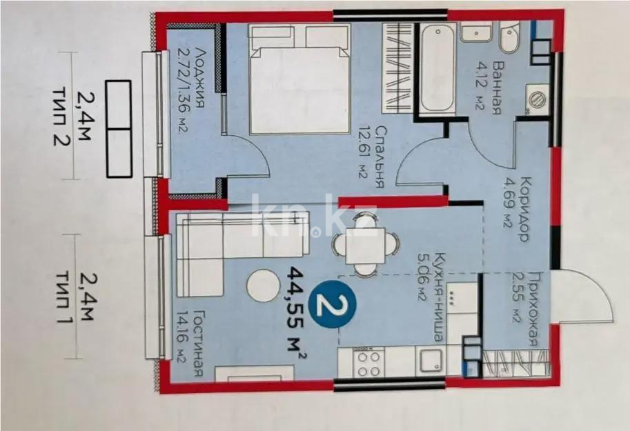 Продажа 2-комнатной квартиры, 44.55 м² в Алматы