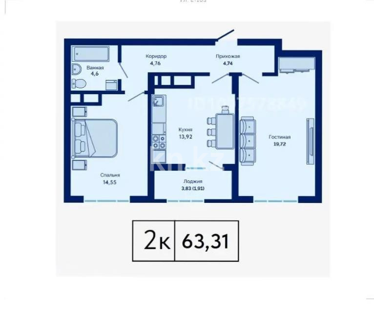 Продажа 2-комнатной квартиры, 63.3 м², пр. Туран, дом  89/3 стр в Астане