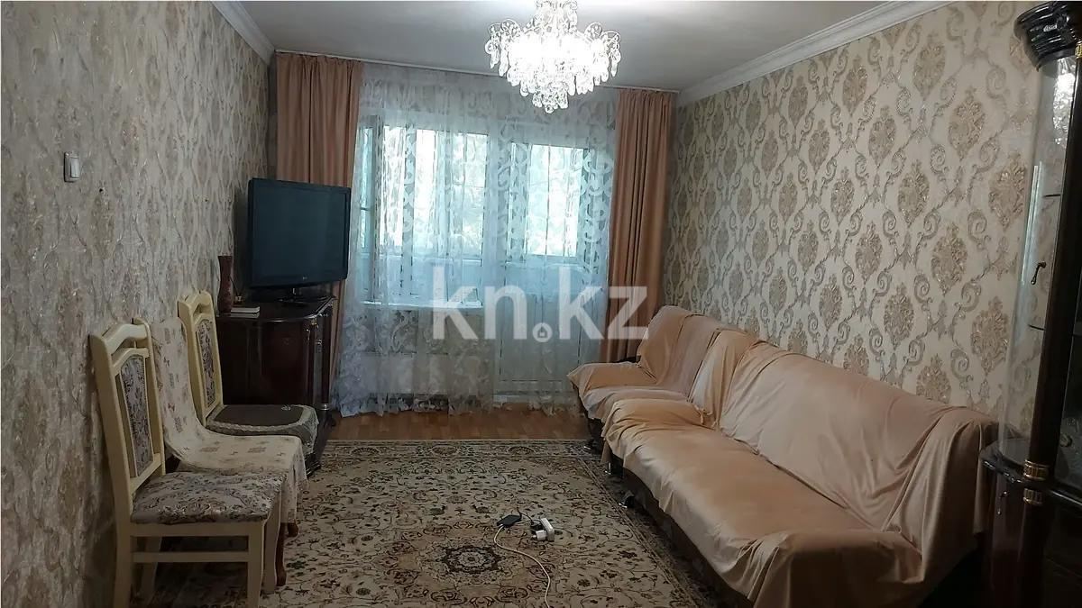 Продажа 2-комнатной квартиры, 45 м² в Алматы