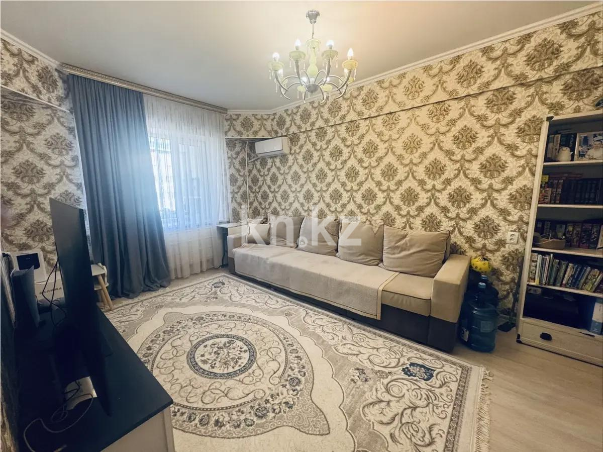 Продажа 2-комнатной квартиры, 53.3 м² в Алматы