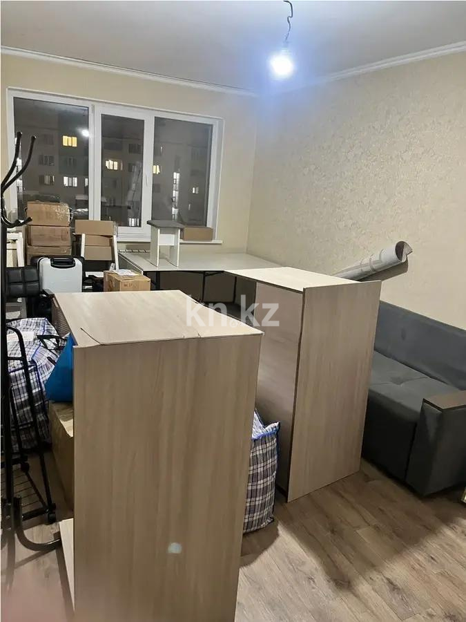 Продажа 1-комнатной квартиры, 43.7 м² в Алматы