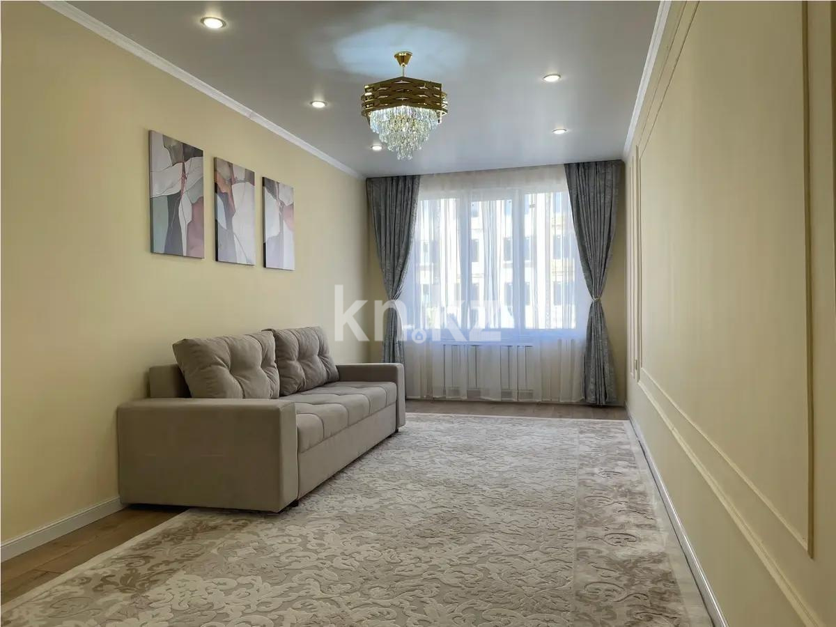 Продажа 1-комнатной квартиры, 39 м² в Алматы