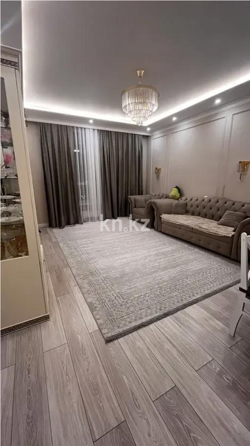 Продажа 3-комнатной квартиры, 100.5 м², ул. Бокейхана, дом  25а в Астане