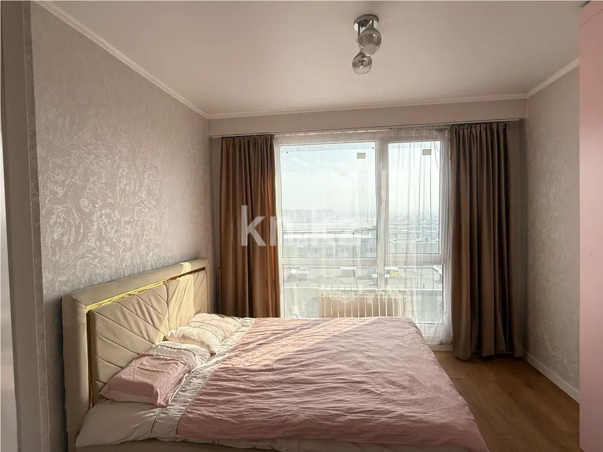 Продажа 2-комнатной квартиры, 47 м² в Алматы - фото 2