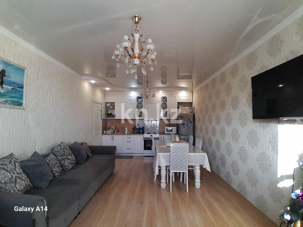 Продажа 3-комнатной квартиры, 75 м², пр. Момышулы в Астане