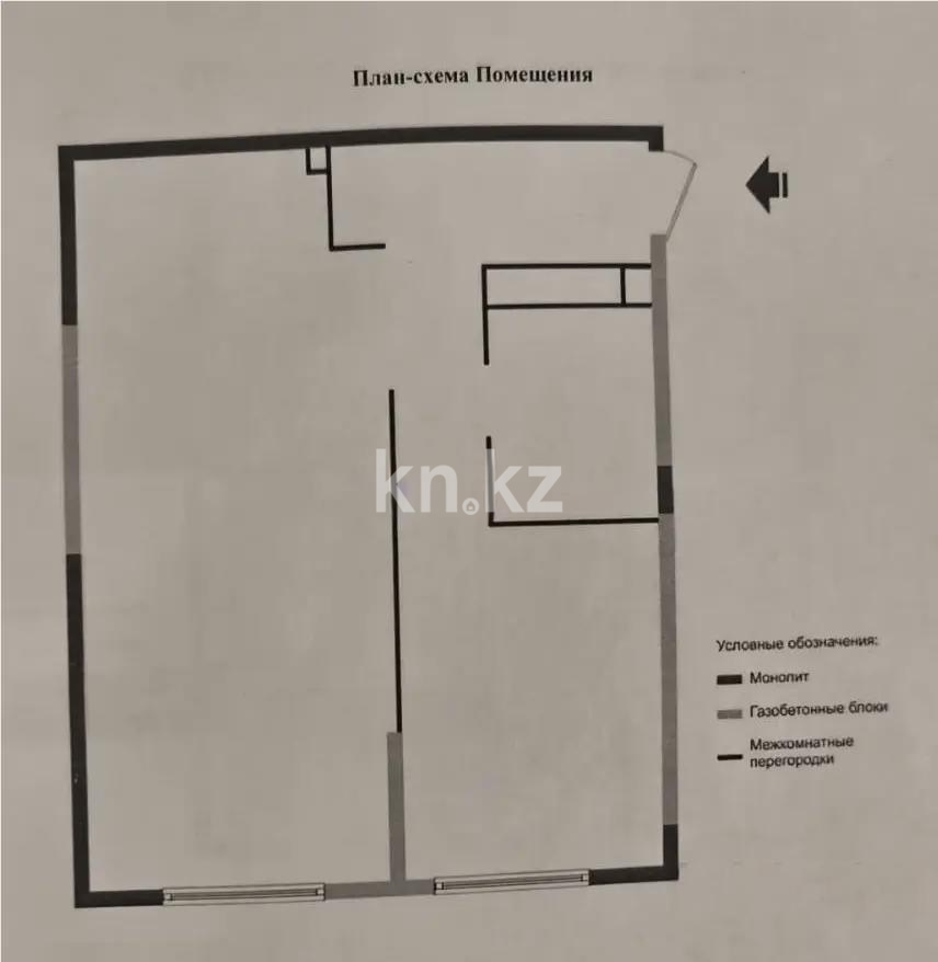 Продажа 2-комнатной квартиры, 44.84 м² в Алматы