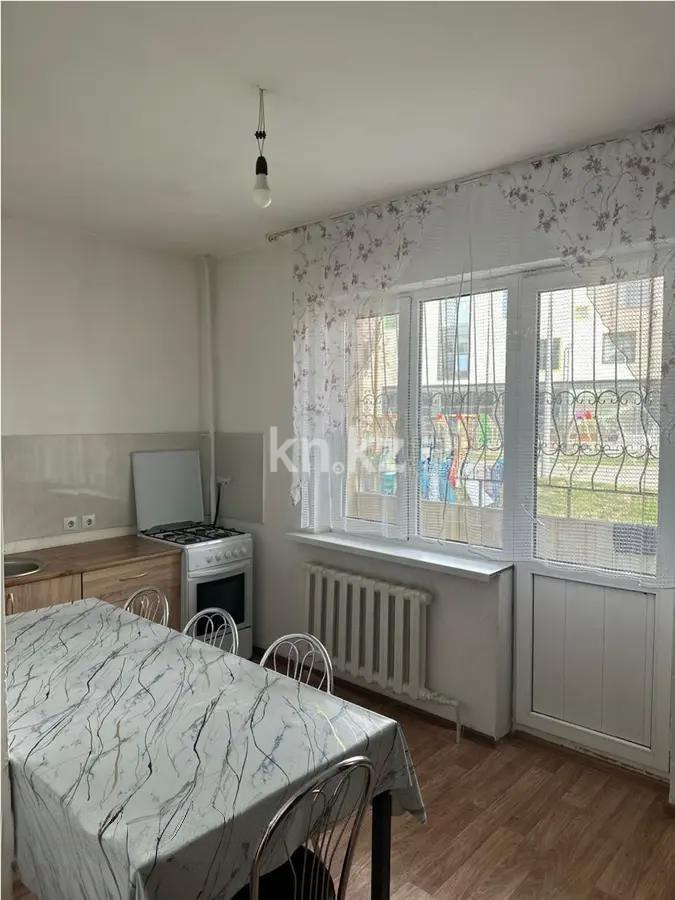Продажа 1-комнатной квартиры, 45 м² в Алматы - фото 2