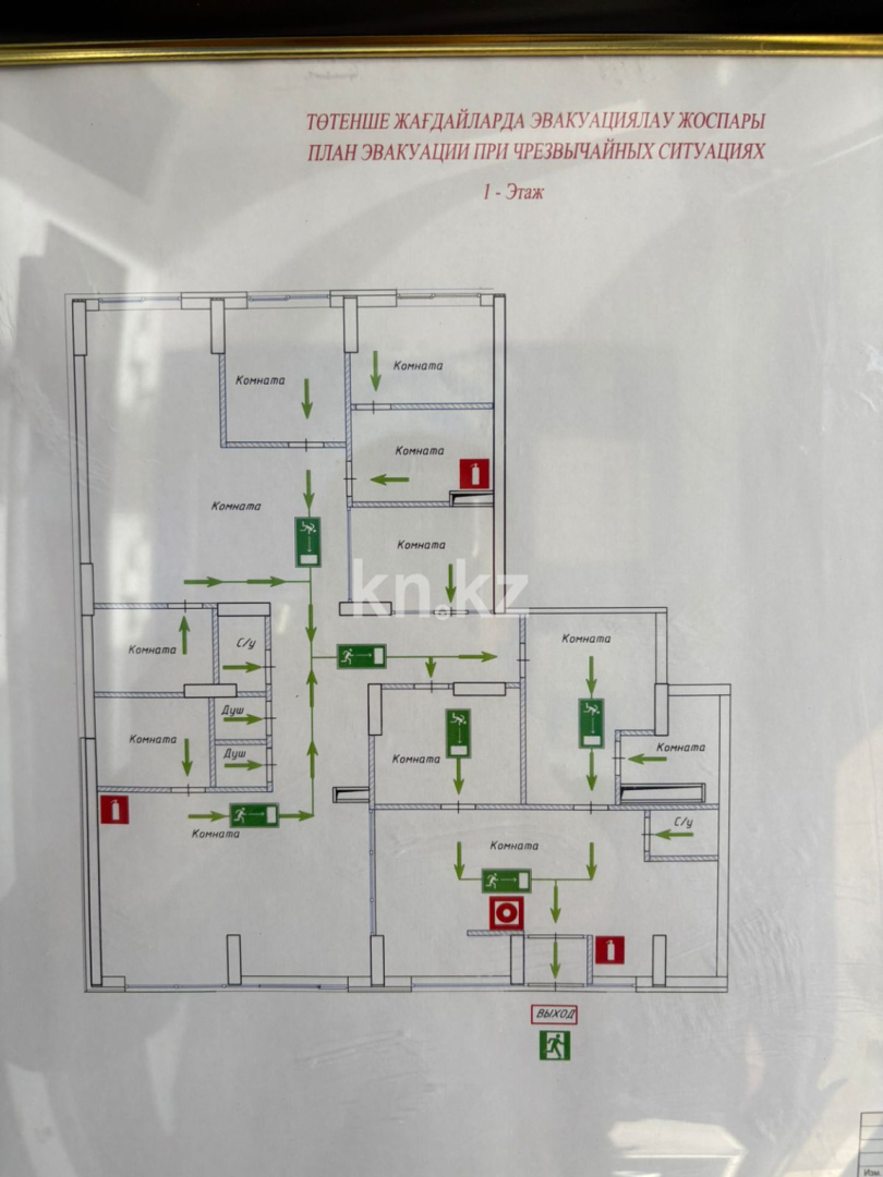 Аренда , 180 м², пр. Туран, дом  44б в Астане - фото 4