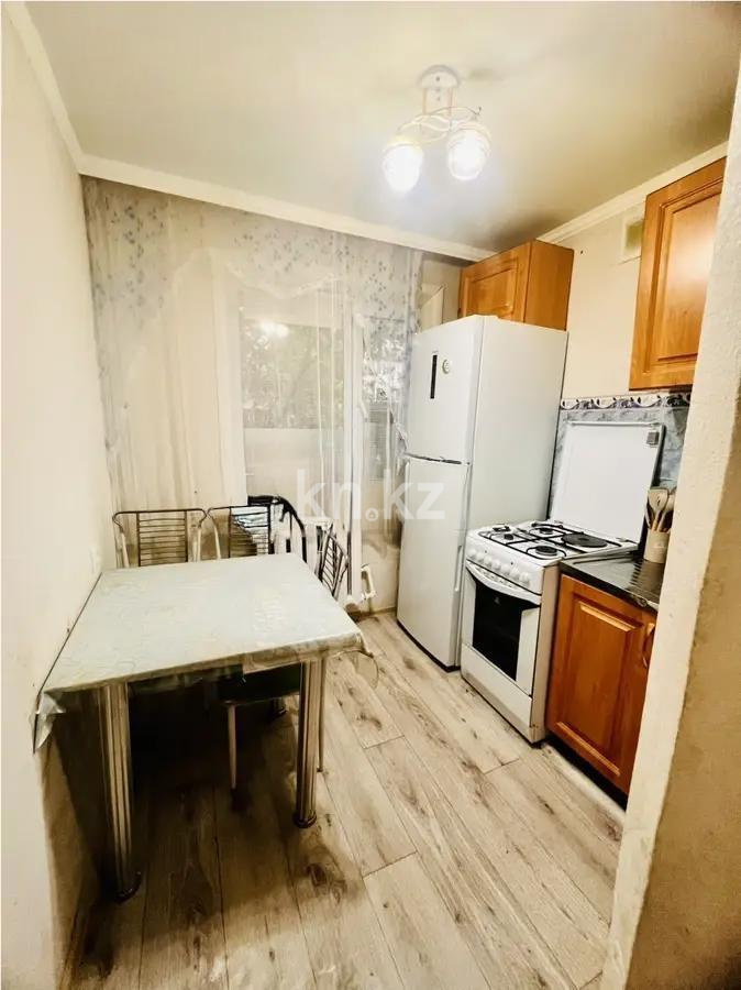Продажа 2-комнатной квартиры, 44 м² в Шахтинске - фото 3