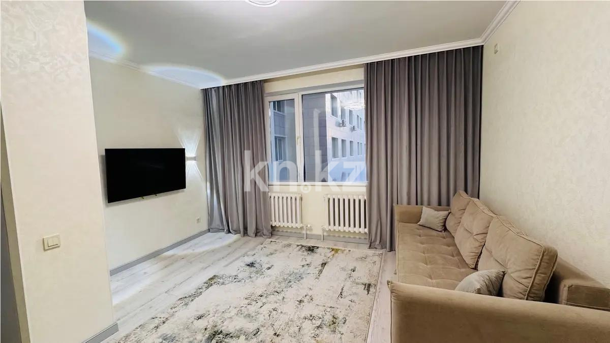 Продажа 3-комнатной квартиры, 82 м², ул. Сыганак, дом  64 в Астане