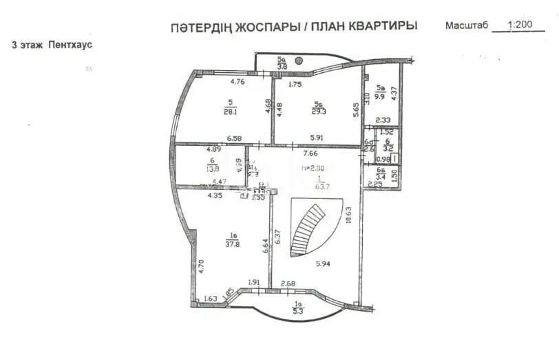 Продажа 7-комнатной квартиры, 415.5 м², ул. Ботанический сад, дом  15 в Алматы - фото 9