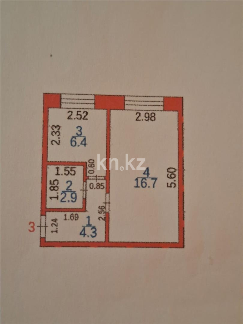 Продажа 1-комнатной квартиры, 30 м² в Караганде - фото 12