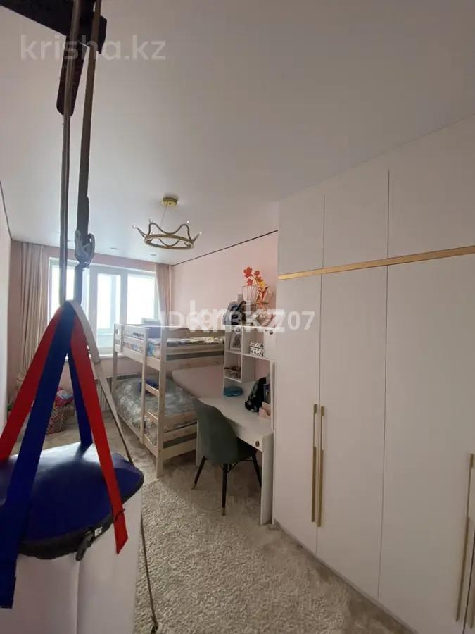 Продажа 3-комнатной квартиры, 85.5 м² в Астане - фото 3