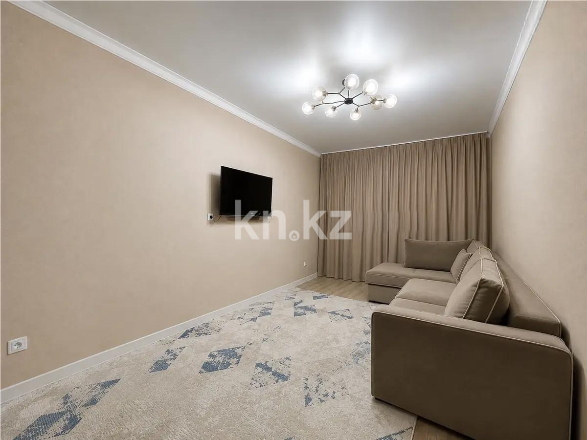 Продажа 2-комнатной квартиры, 53 м² в Астане
