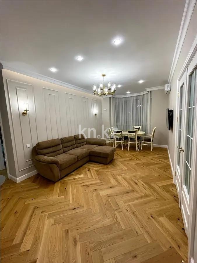 Продажа 4-комнатной квартиры, 132 м² в Алматы