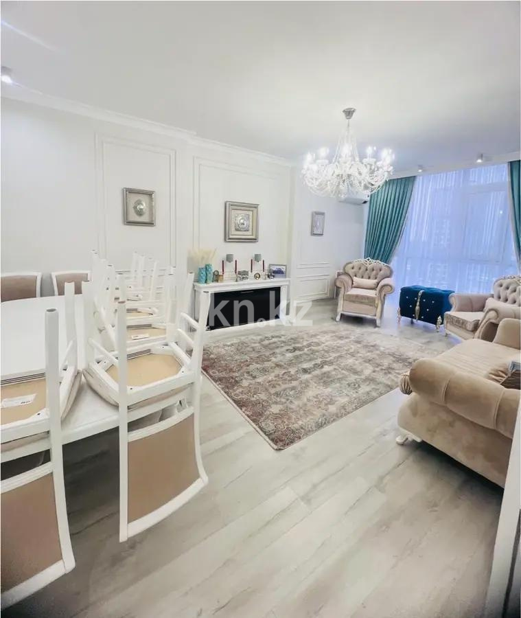 Продажа 4-комнатной квартиры, 108 м² в Караганде