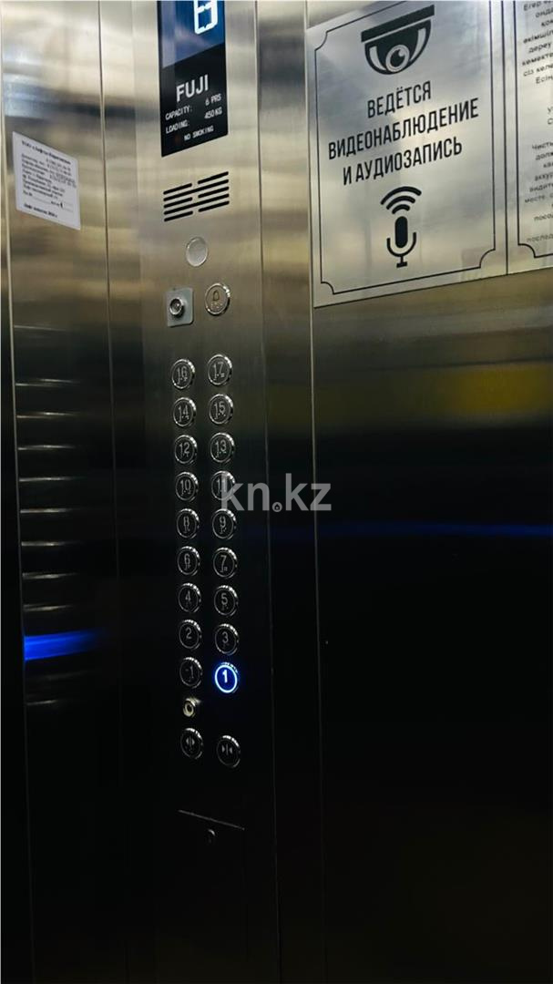 Продажа 3-комнатной квартиры, 75 м² в Караганде - фото 11