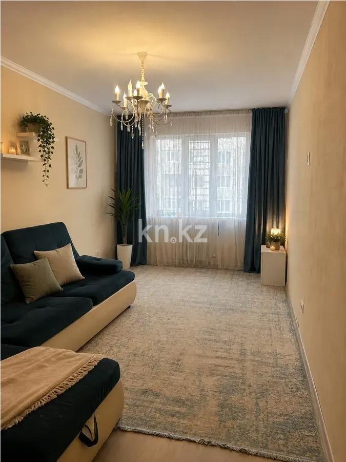 Продажа 1-комнатной квартиры, 45 м² в Алматы