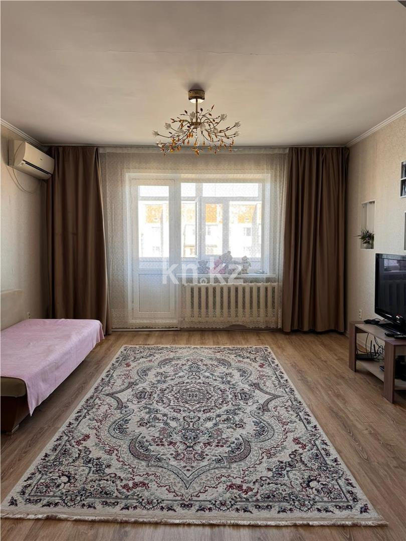 Продажа 2-комнатной квартиры, 54 м² в Караганде