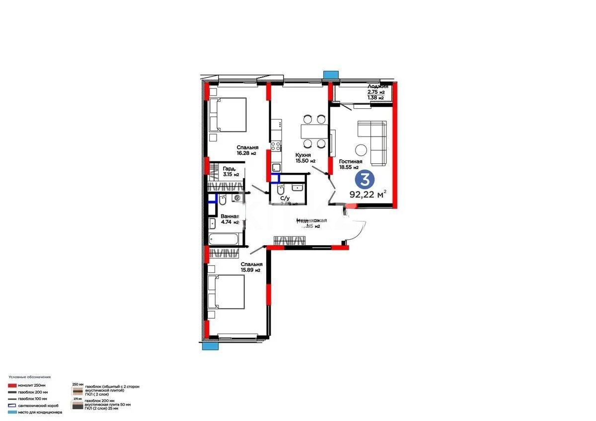 Продажа 3-комнатной квартиры, 92.22 м² в Астане