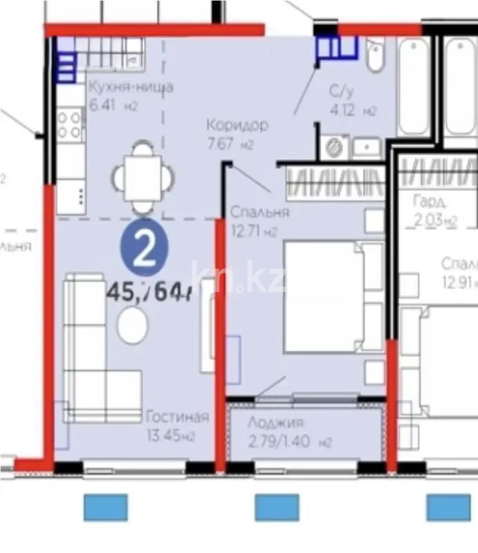 Продажа 2-комнатной квартиры, 45.76 м² в Алматы