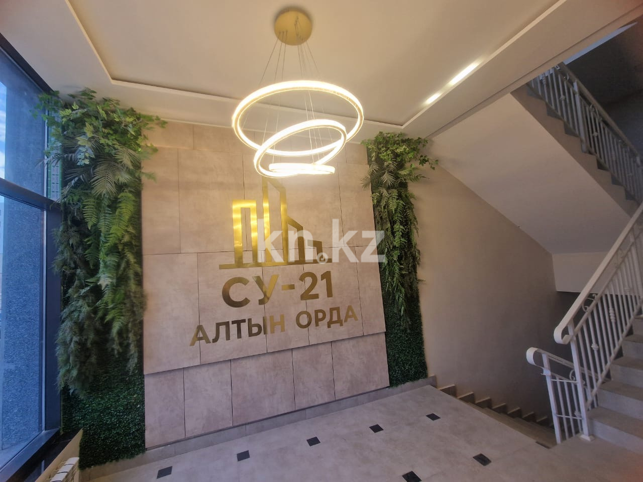 Продажа 2-комнатной квартиры, 40 м² в Караганде