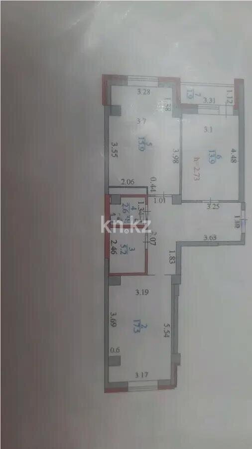 Продажа 2-комнатной квартиры, 68.5 м² в Астане - фото 7