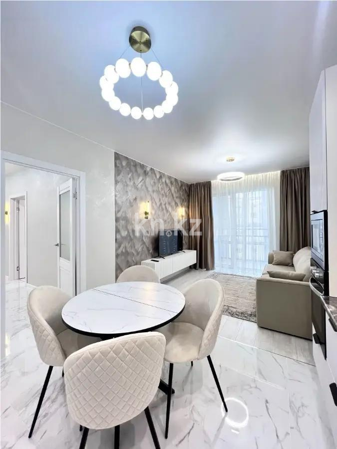 Продажа 2-комнатной квартиры, 71 м² в Алматы